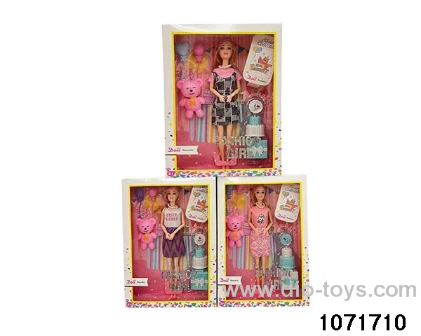 11.5 inch 9 jointed doll set in window box