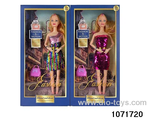 11.5 inch 9 jointed doll set in window box