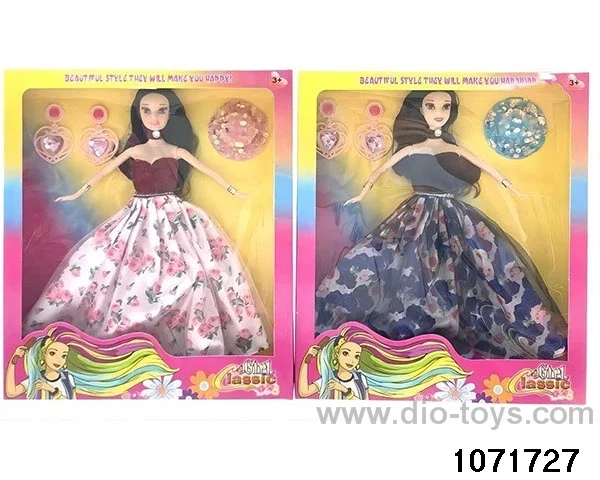 11.5 inch doll set in window box