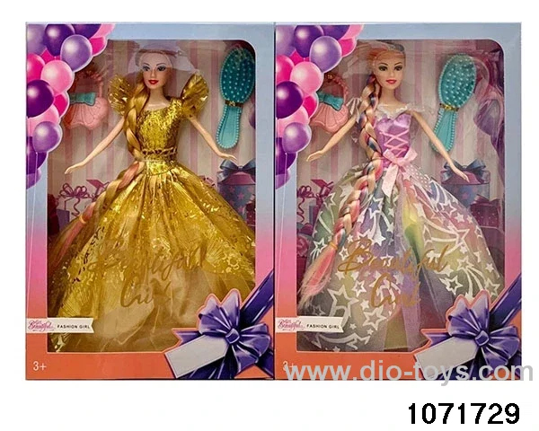 11.5 inch doll set in window box