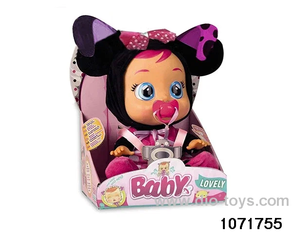 14 inch doll set with 4 voices music in display box