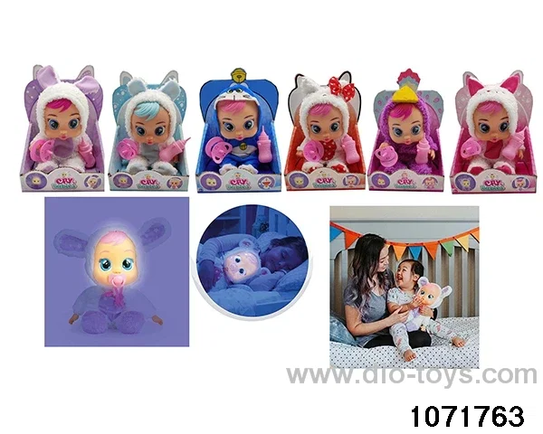 10 inch doll set with 4 voices music in display box