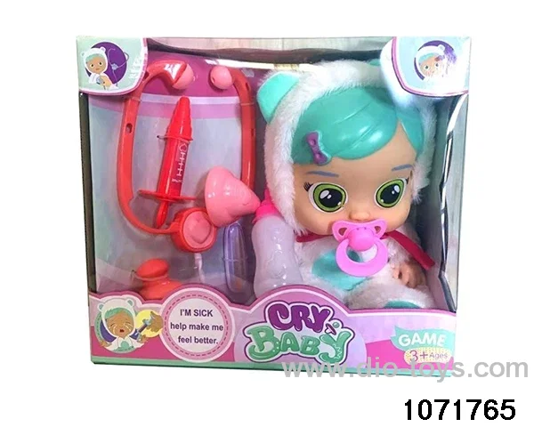 14 inch doll set with 4 voices music in window box