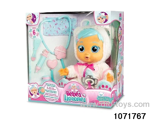 14 inch doll set with 4 voices music in window box