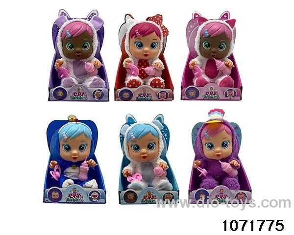 14 inch doll set with 4 voices music in display box