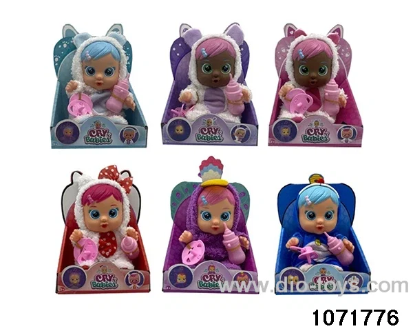 10 inch doll set with 4 voices music in display box