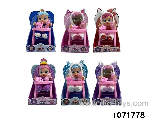 10 inch doll set with 4 voices music in display box