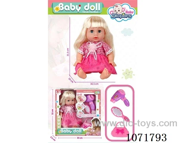 14inch doll