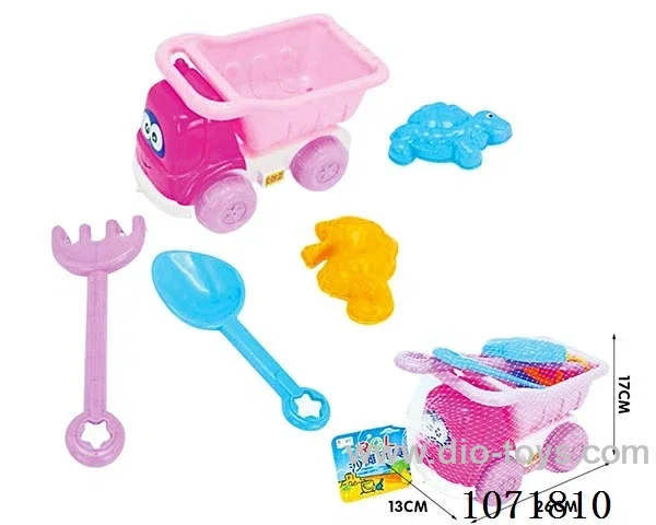 beach toys