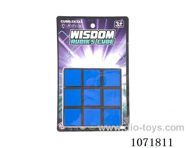 6.5CM Rubik's Cube