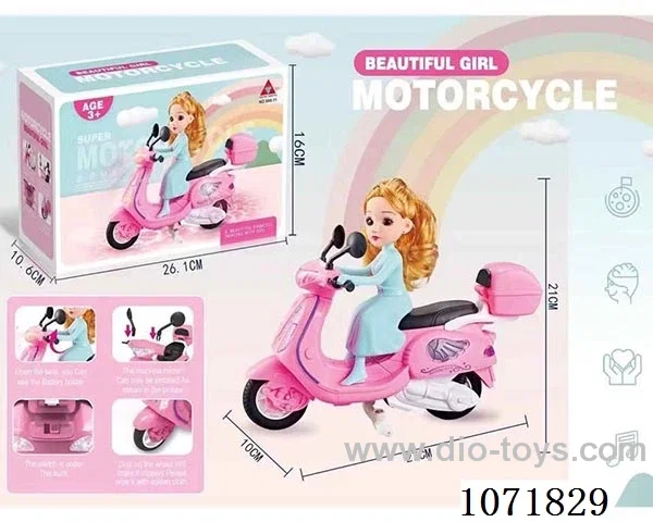 B/O toys