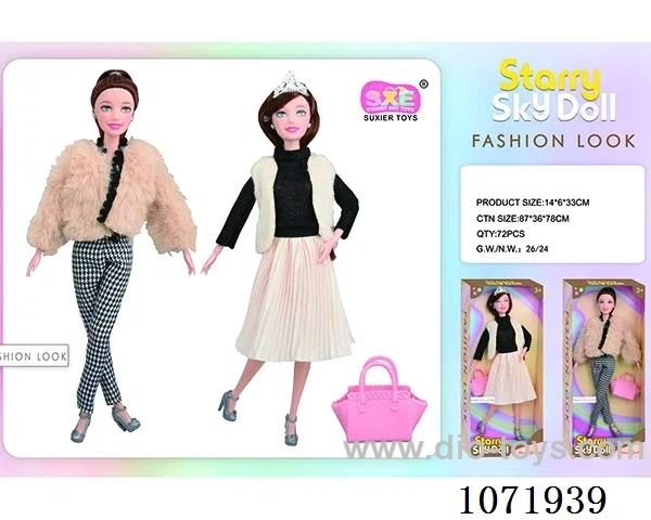 11.5inch Barbie
