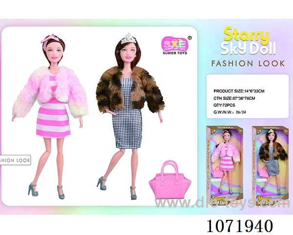 11.5inch Barbie