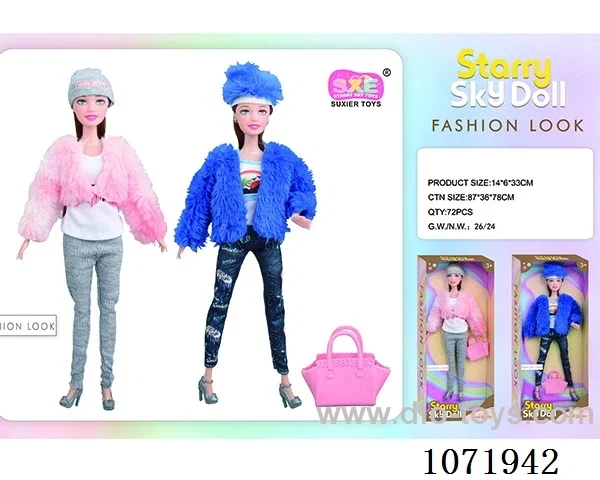 11.5inch Barbie