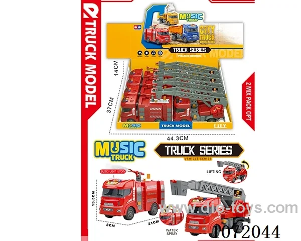 friction car