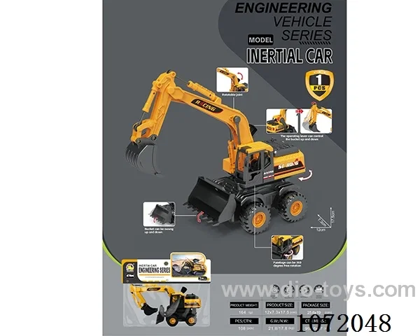 Inertial engineering vehicle