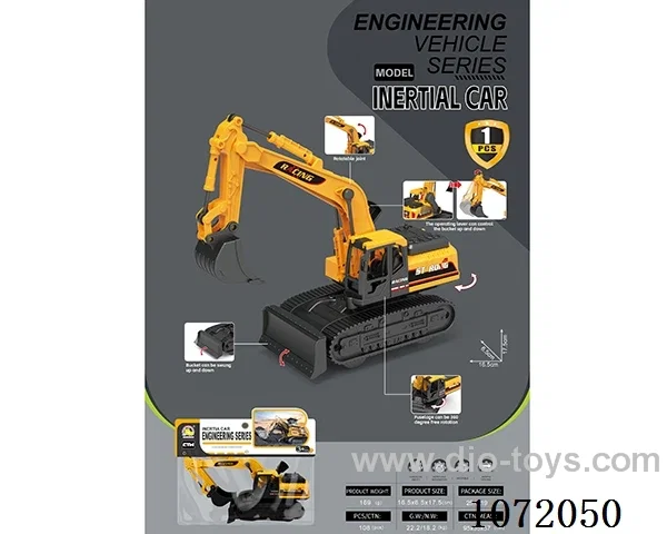 Inertial engineering vehicle