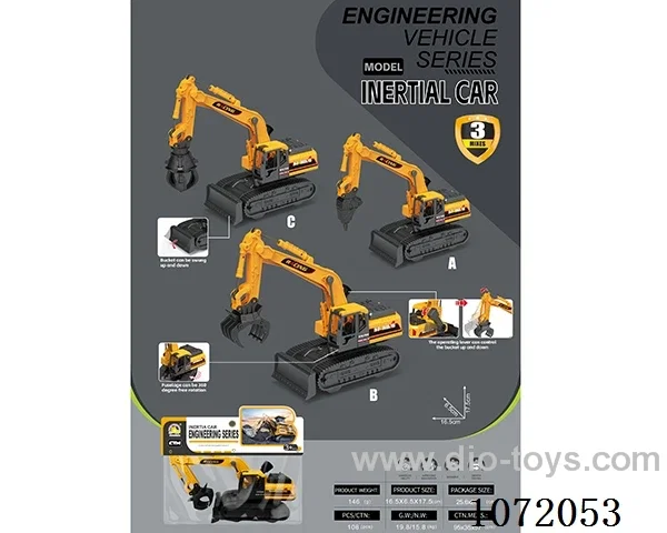 Inertial engineering vehicle