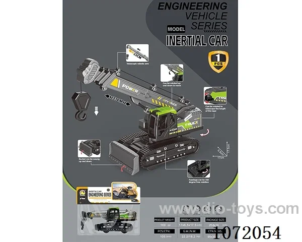 Inertial engineering vehicle
