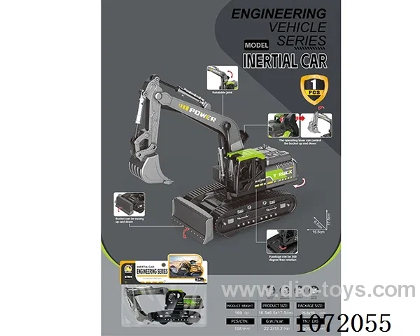 Inertial engineering vehicle
