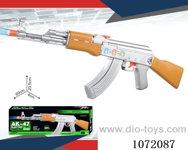 B/O gun toys
