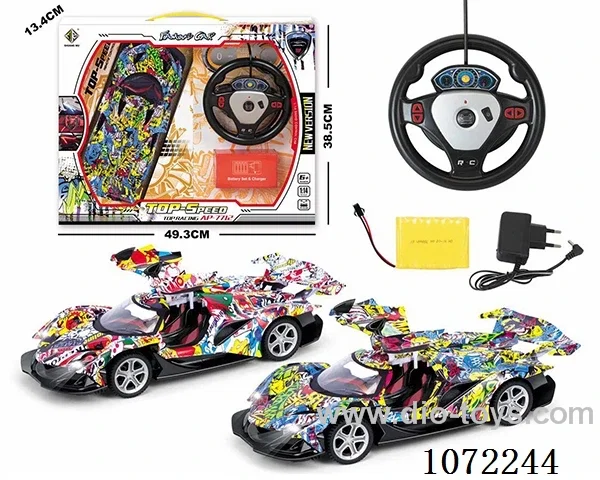 1:14 5ch rc car with light