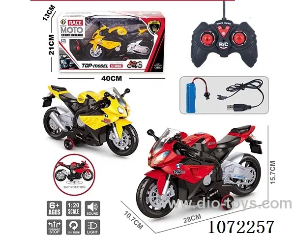 1:20 2ch rc Motorcycle with light/music included battery