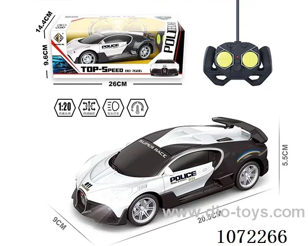 1:20 rc car with light not included battery