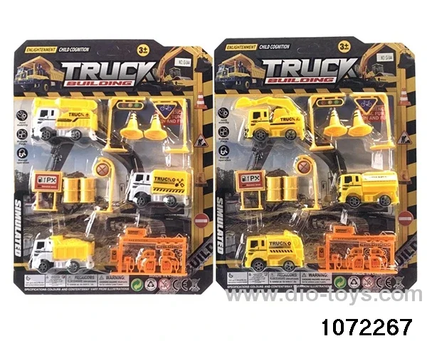 pull back engineering vehicles（2 mixed）in Blister card