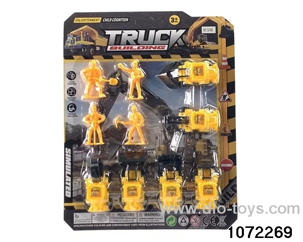 Skidding Construction Vehicle Set in Blister card