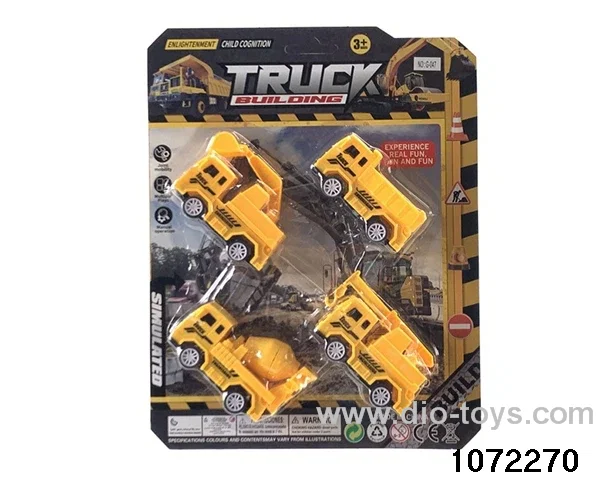 pull back engineering vehicles set in Blister card