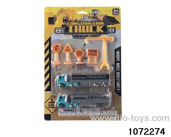pull back engineering vehicles set in Blister card