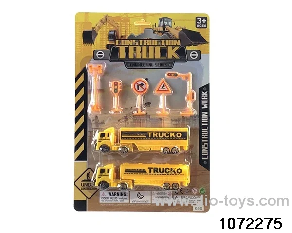 pull back engineering vehicles set in Blister card