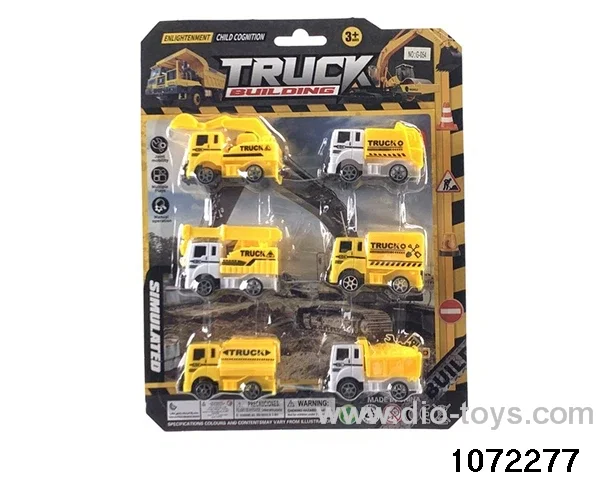 pull back engineering vehicles set in Blister card