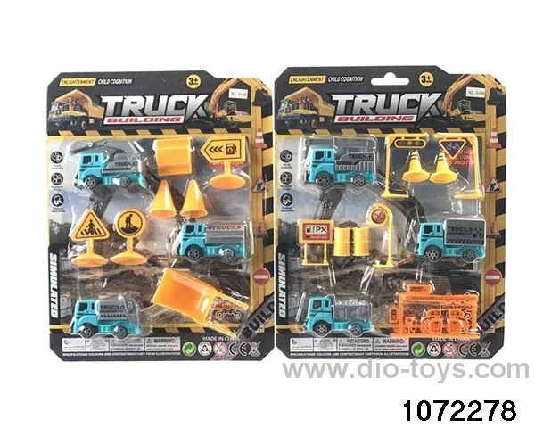 pull back engineering vehicles（2 mixed）in Blister card