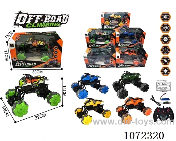 2.4G 7ch rc car