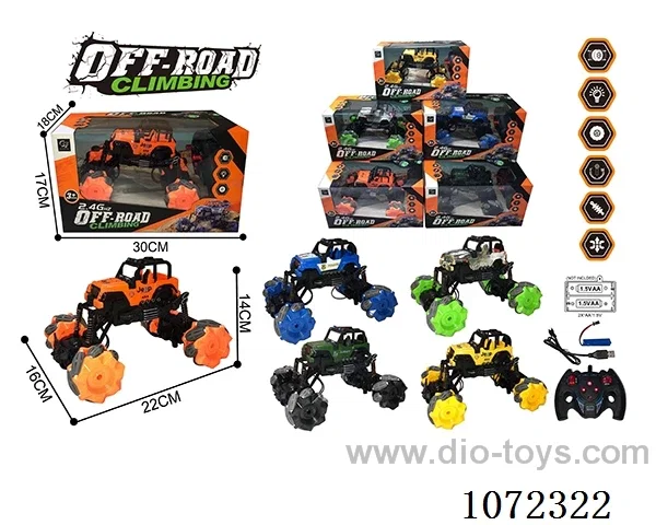 2.4G 7ch rc car