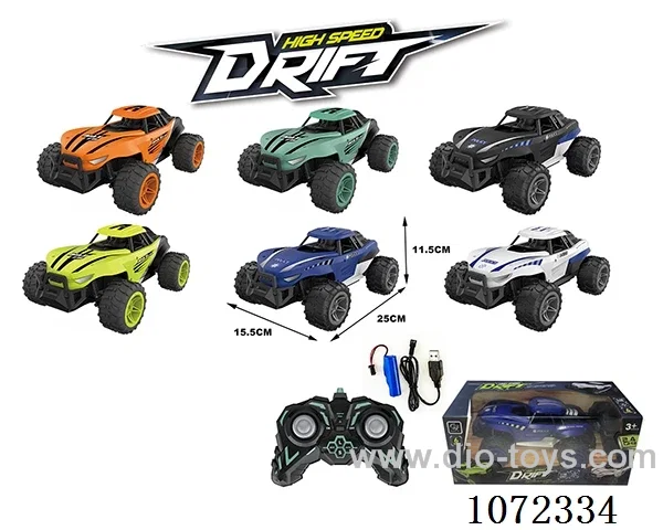 2.4G 6ch rc car with light