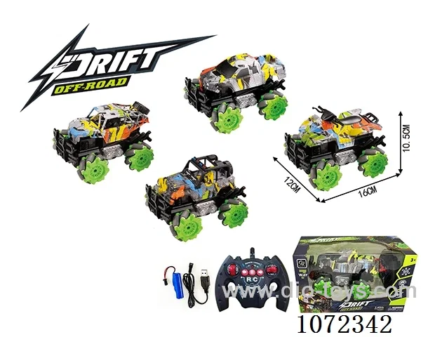 2.4G 7ch rc car with light