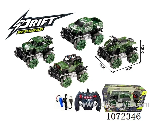 2.4G 7ch rc car with light