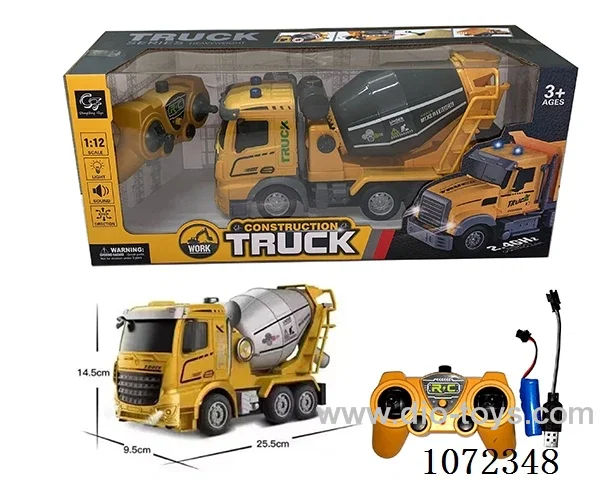 2.4G 6ch rc car with light/music