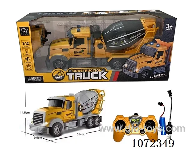 2.4G 6ch rc car with light/music