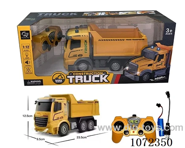 2.4G 6ch rc car with light/music
