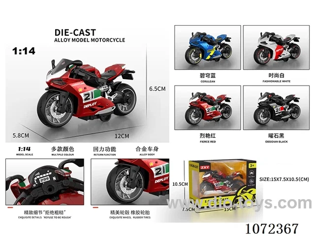 1:14 pull back alloy motorbikes