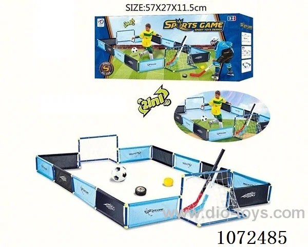 sport game set