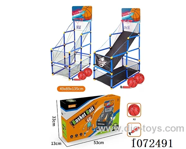 basketball stands