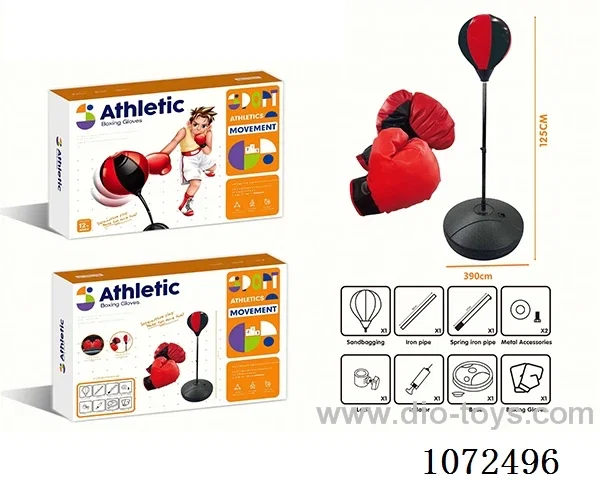 boxing set