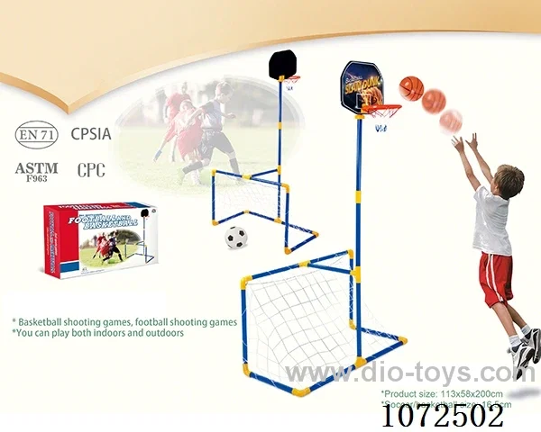 sport game set