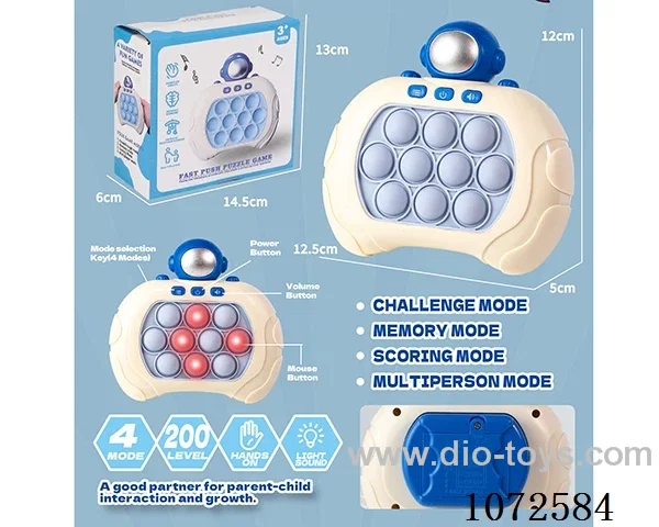 game machine