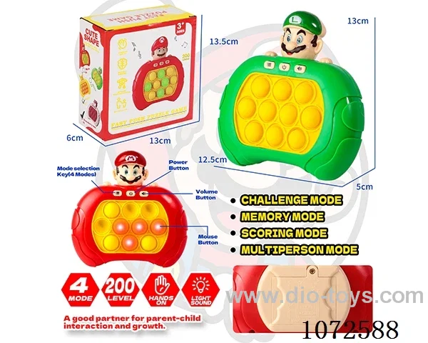 game machine
